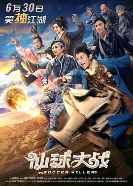 国产在线视频导航